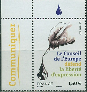 Франция, 2021,Совет Европы , 1 марка c  купонами